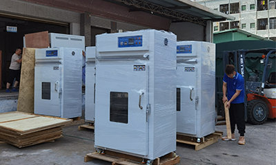 廣東科建儀器出貨日?！芎嫦?>
						<h2 class=